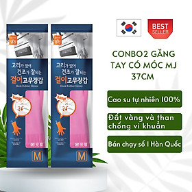 Mua Bộ 2 Đôi Găng Tay Cao Su Tự Nhiện Hàn Quốc Có Móc 38 Cm