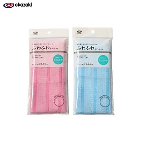 Mua Khăn tắm tạo bọt mềm Okazaki Soft Pk/Bl - Hàng Nội Địa Nhật Bản
