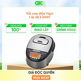 Mua Nồi cơm điện tử cao tần Tiger 2 trong 1 JKT-D10V (1.0L) - Hàng chính hãng