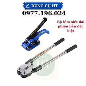 Mua Kìm siết dây đai nhựa phiên bản đăc biệt với lưỡi cắt và đầu bấm chắc chắn và bền bỉ hơn