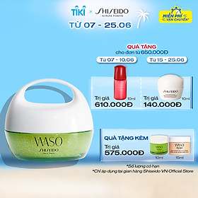 Mặt Nạ Ngủ Dưỡng Ẩm WASO Beauty Sleeping Mask (80ml) - 14935