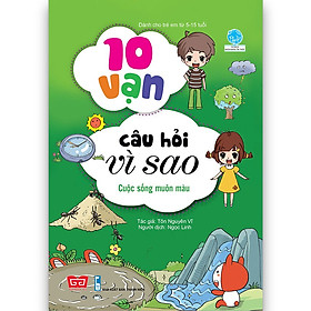 Truyện Tranh Thiếu Nhi  10 Vạn Câu Hỏi Vì Sao  Đinh Tị Nhiều chủ đề - Combo 18 Tập