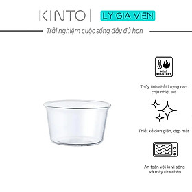 Thố Thủy Tinh Chịu Nhiệt Kinto Cast Bowl