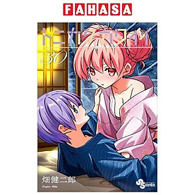 Sách ngoại văn: Tonikaku Kawaii 30 - Fly Me To The Moon 30 (Japanese Edition)