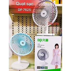 Quạt sạc tích điện DP 7625