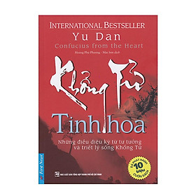 Hình ảnh Sách Khổng Tử Tinh Hoa (Tái Bản 2019)