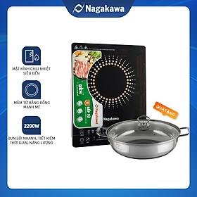 Mua Bếp từ cảm ứng Nagakawa NAG0703 (2200W) - Tặng kèm nồi lẩu - Hàng chính hãng (Hoa Văn Ngẫu Nhiên)
