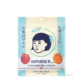 Mặt Nạ Cám Gạo Dạng Đắp Keana Rice Mask Dưỡng Ẩm và Làm Sáng Da