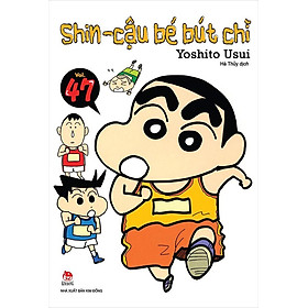 Shin Cậu Bé Bút Chì - Tập 47