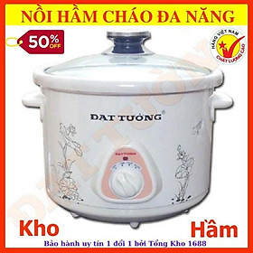 Mua NỒI KHO CÁ  HẦM CHÁO ĐA NĂNG ĐẠT TƯỜNG 1 5L