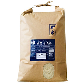 GẠO NHẬT MILKY QUEEN ORGANIC - HỮU CƠ JAS- GẠO TRẮNG - XÁT DỐI