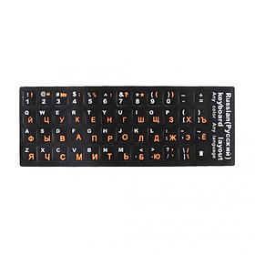 2x Russian Orange Letters Keyboard Cover Sticker Protector For 10-17