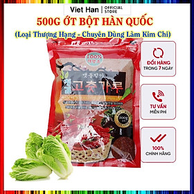 500G Bột Ớt Hàn Quốc Loại Thượng Hạng - Điểm Đặc Trưng Cho Món Kim Chi Chất Lượng