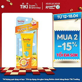 Kem Chống Nắng Dưỡng Da Sunplay Out Going SPF 50+, PA+++ (30g)