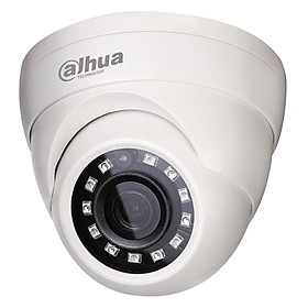 Camera Quan Sát CVI Dahua HAC-HDW1200MP-S3 - Hàng Chính Hãng