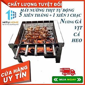  MÁY NƯỚNG THỊT XIÊN TỰ ĐỘNG TẶNG KÈM 5 XIÊN INOX NƯỚNG THỊT, 1 XIÊN 3 CHẠC