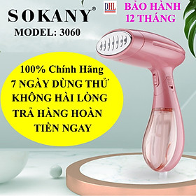 Bàn là bàn ủi hơi nước cầm tay SOKANY 3060 công suất 1500W hàng chính hãng