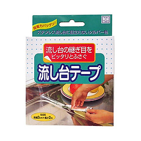 Băng Dính Nhôm Dán Kẽ Hở Ở Bếp, Bồn Rửa Bát, Bề Mặt Kim Loại - Nội Địa Nhật Bản