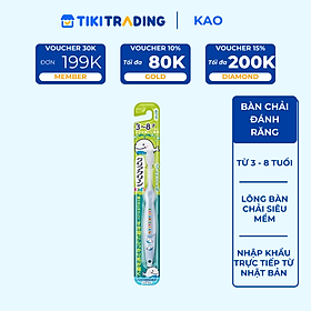 Bàn chải đánh răng KAO trẻ em màu xanh (Từ 3 - 8 tuổi)