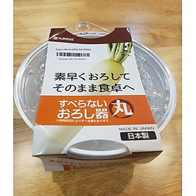 Dụng cụ bào sợi rau, củ, quả,... chống trượt Nakaya - Made in Japan
