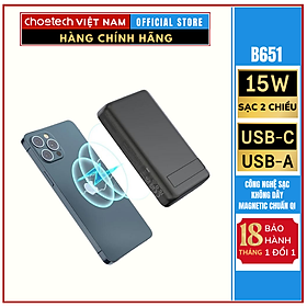 Mua Pin sạc dự phòng nam châm Magnetic Wireless 10.000 mAh CHOETECH mã B651 ( HÀNG CHÍNH HÃNG)
