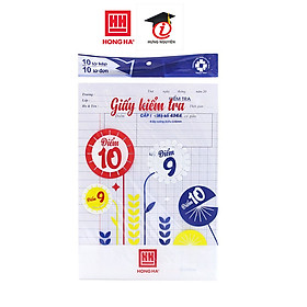 Giấy kiểm tra tiểu học Hồng Hà 4 ô ly vuông khổ 170 x 240mm 10 tờ đôi và 10 tờ đơn -  4964