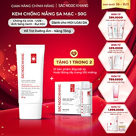 Kem chống nắng Sắc Ngọc Khang 50g giúp chống nắng hiệu quả với chỉ số SPF50, PA++++