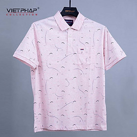 (SALE UP TO 70%) Áo Thun Milan Cao Cấp VIỆT PHÁP / Form Luxury 11601