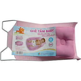 Bộ ghế tắm an toàn cho bé mới 60x25 cm- Sunbaby SBS20N20