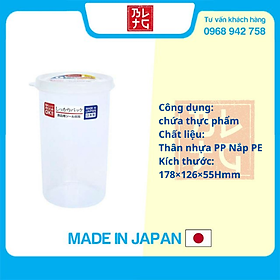  Bộ 2 hộp đựng thực phẩm bằng nhựa PP an toàn sức khỏe 540mL - Hàng Nhật nội địa