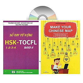 Hình ảnh Sách-Combo 2 sách Sổ tay từ vựng HSK1-2-3-4 và TOCFL band A + Make your Chinese map Bản đồ tư duy từ vựng Tiếng Trung theo chủ đề + DVD tài liệu