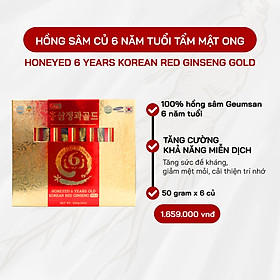 Hồng Sâm Củ 6 Năm Tuổi Tẩm Mật Ong KHealth Hàn Quốc