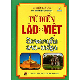 Từ Điển Lào Việt