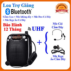 Bộ Loa trợ giảng Blueetooth kèm 03 Mic (ko dây + có dây + kẹp áo) Shidu-611 chống rè UHF