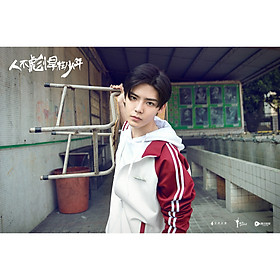 Poster 8 tấm A4 Hầu Minh Hạo diễn viên tranh treo album ảnh in hình đẹp (MẪU GIAO NGẪU NHIÊN)