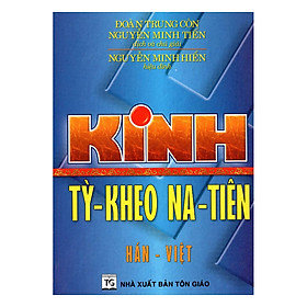 Nơi bán Kinh Tỳ - Kheo Na - Tiên (Hán - Việt) - Giá Từ -1đ