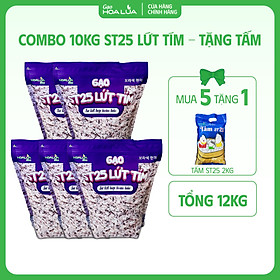 [TẶNG 2Kg Tấm ST25] COMBO 10kg Gạo ST25 Lứt Tím (Tổng 12kg)