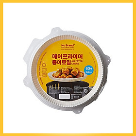Giấy Dùng Trong Nồi Chiên Không Dầu No Brand Giúp Vệ Sinh Nồi Dễ Dàng