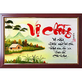 Mua Tranh thư pháp Vợ Chồng