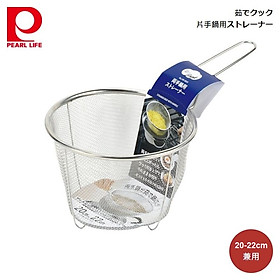 Rổ inox có tay cầm Pearl Metal  - Hàng nội địa Nhật Bản |nhập khẩu chính hãng| |#HB-5678| |#HB-5679| |#HB-5680|