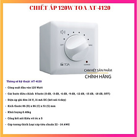 Mua Chiết áp điều chỉnh âm lượng 120W TOA AT-4120 - Hàng Chính Hãng