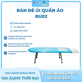 Mua Bàn Để Ủi Cầu Là Quần Áo Ngồi Kokomega BU02 (30*80 Cm) - Tiện Lợi - Thông Minh - Gấp Gọn - Có Giá Đỡ