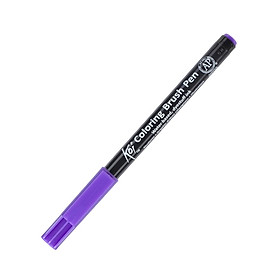 Bút Cọ Màu Sakura Koi Coloring Brush - Màu Light Purple