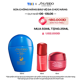 Sữa chống nắng Shiseido GSC The Perfect Protector 50ml