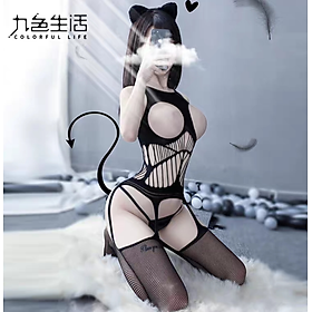 Đồ cosplay hầu gái màu đen huyền bí MS:039