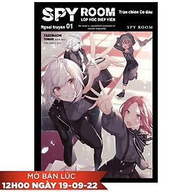 Hình ảnh SPY ROOM - Lớp Học Điệp Viên - Ngoại Truyện Tập 1: Trận Chiến Cô Dâu - Tặng Kèm Postcard