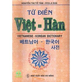 Sách - Từ điển Việt - Hàn
