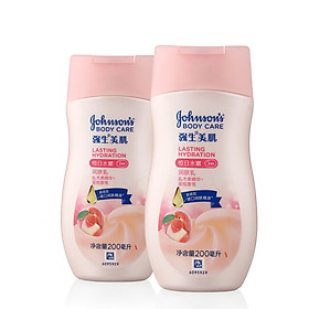 Lotion Dưỡng Ẩm Body Hằng Ngày Johnson