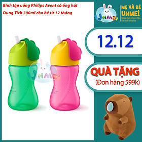 Bình tập uống Philips Avent cho bé 12 tháng - có ống hút - nhựa PP 300ml
