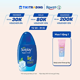 Kem chống nắng Sunplay mát lạnh giải nhiệt dạng sữa Sunplay Super Cool SPF 50, PA++++ 30g